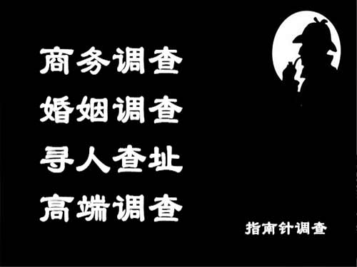 汤旺河侦探可以帮助解决怀疑有婚外情的问题吗